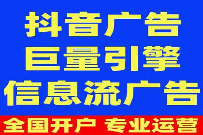 SEM托管代运营助力品牌知名度提升案例