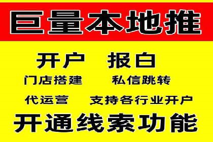 短视频与信息流平台的融合发展案例探讨